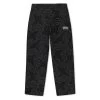 RIPNDIP Big Pussy Energy Wide Leg Pants (Black)